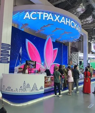 Zimbabwe Delegation to Russia Participating in Let’s Travel! Russian Tourism Forum