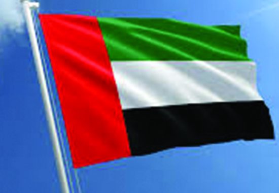 Emirati Women Travel Bloggers Gear Up for Zimbabwe Adventure